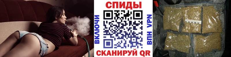 дарнет шоп  Баймак  БУТИРАТ оксибутират 