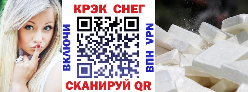 где купить наркоту  Баймак  мега зеркало  Cocaine Columbia 