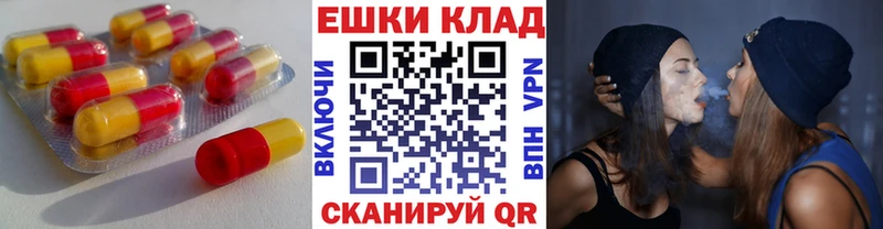 где продают   Баймак  Экстази mix 