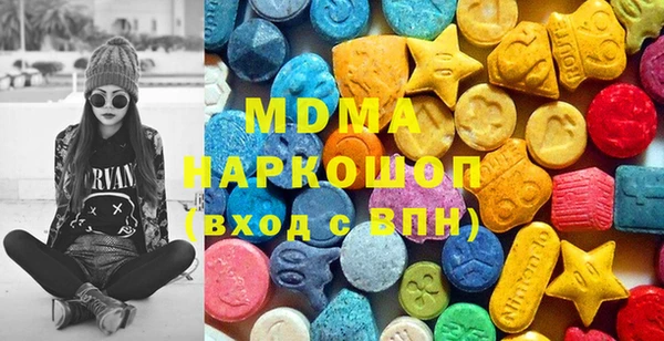 индика Арсеньев