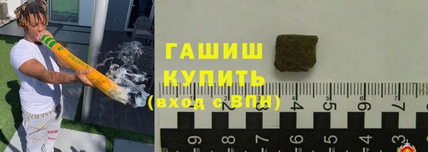 твердый Аркадак