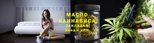 твердый Аркадак