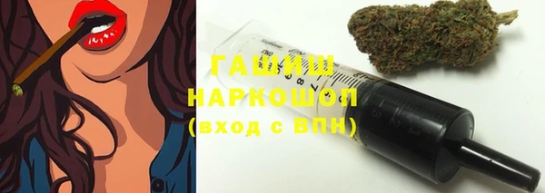 MESCALINE Пестово