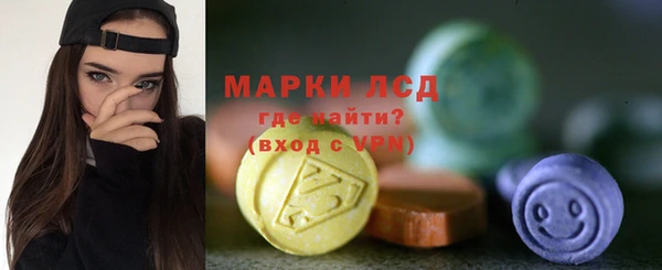 твердый Аркадак