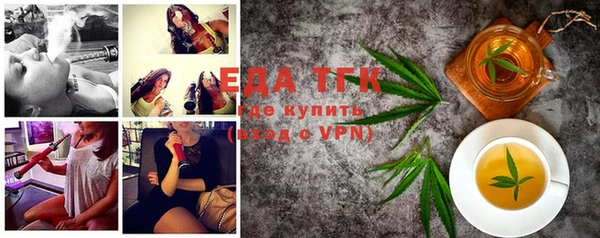 твердый Аркадак