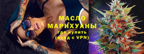 твердый Аркадак