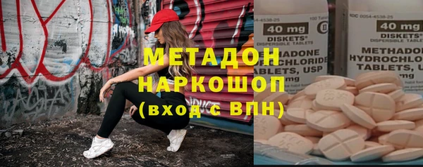 твердый Аркадак