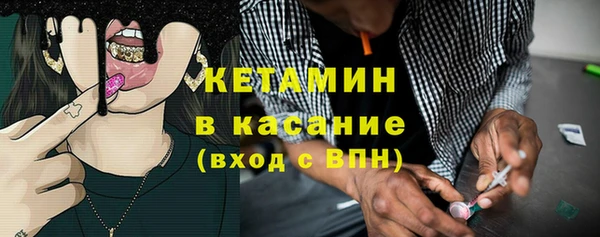 твердый Аркадак