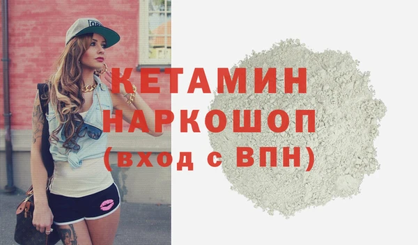 твердый Аркадак