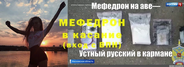 твердый Аркадак