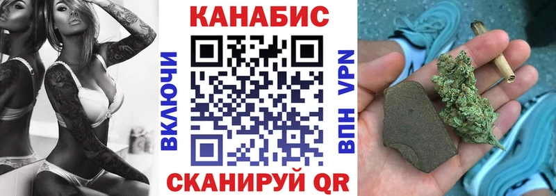 сайты даркнета телеграм  MEGA онион  Баймак  Каннабис гибрид 